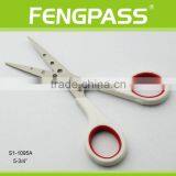 S1-1095A 5.75 Inch 2Cr13 Stainless Steel Blade With Plastic Handle Kids Stationery thumbnail-2