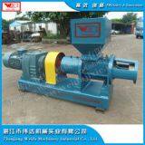 Waste Rubber Tyre Recycle Machine thumbnail-5