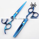 Hand Made Ergonomic Handles Pet Grooming Scissors