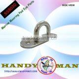 Stainless Steel Oblong Pad Eye Plate thumbnail-3