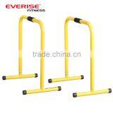 Dip Station/ Home Gym Parallel Bars/ Parallettes / Equalizer Dip Bars thumbnail-1