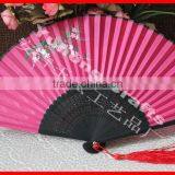 Pomotional Best Sale Fabric Foldable Fan thumbnail-3