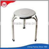 2015 new product beach round stainless steel chair