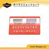 2016 Promotion Customized 8 Digits Small Size Scientific Desktop Calculator thumbnail-3