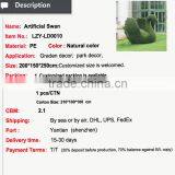 Fake Milan Grass Animal Shape Made in Dongguan for Park and Graden Decoration thumbnail-2