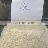Highly Superior Quality of Psyllium Husk Powder thumbnail-1