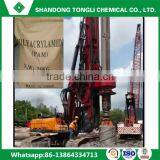 High Quality Bored Pile Pilling Polymer/anionic Polyacrylamide Apam thumbnail-1