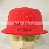 Fashionable Unstructured Snapback Embroidery Blank Factory Custom thumbnail-4