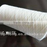 100%merino Woo Yarn for Knitting With17.5mic thumbnail-1