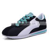 Children Running Shoes Sport, Forrest Gump Shoes Men Running, Adults Kids Jogging Shoes Sport Brand Name thumbnail-1