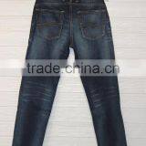 GZY Men's Jeans China Best Manufacturer Jeans China Show off Pic Tops and Jeans Photos Damaged Jeans Stock thumbnail-2