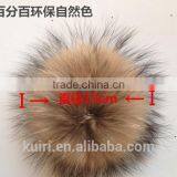 Fashion 15cm Fluffy Raccoon Fur Ball Keychain Real Fox Fur Keychain Fur Pompom Key Chain Pompon Keyring Charm Women Bag Pendant thumbnail-1
