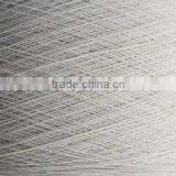 T/C 20/80 80S/2 Combed High Quality Compact Spinning Cotton Blend Yarn 2017 Price on Sale for Industrial thumbnail-4