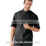China High Quality White Black Men's Chef Uniforms, Kitchen Uniforms , Cooking Uniforms thumbnail-2