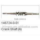 Brother B511 B531 B551 Sewing Machine Parts Crank Shaft (A) 146724-0-01 thumbnail-1