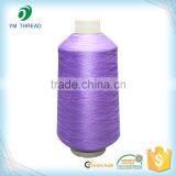 Factory Price 70d SD Polyamide Nylon Yarn Knitting thumbnail-4