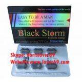 Leptin HCA Weight Loss Milk Tea thumbnail-2