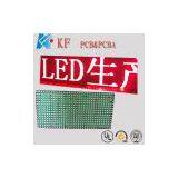 High Quality P10 Led Display Pcb thumbnail-3