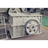 Ring Hammer Crusher thumbnail-1