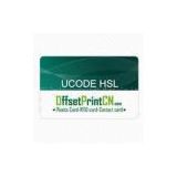 UCODE HSL RFID Card, with Up to 7m Reading Distance, Made of PVC(UCODE HSL)