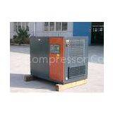 Professional  Water Cooling Screw Belt Driven Air Compressors 45KW 60HP
