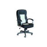 Leather Office Chair thumbnail-1