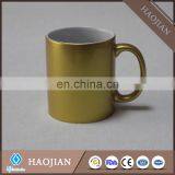 11 Oz. Light Gold Pearl Finish Mug