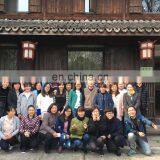 Hangzhou Detex Garments Co., Ltd. company overview - view 3 thumbnail