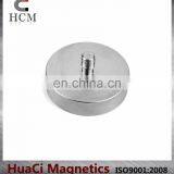 Permanent Neodymium Pot Magnet thumbnail-6