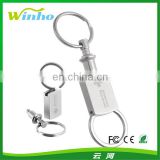 Valet Detachable Key Chain with Business Logo