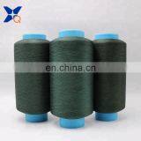 Copper Plated CuS Acrylic Conductive Filaments 75D/40F DTY Green Color Yarn for Anti Bacteria Socks/beddings-XT11123 thumbnail-1