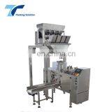 Automatic Salt Stand Up Bags Pouch Mini Doypack Packaging Machine thumbnail-2