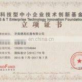 Aluminum Window and Door Manufacturing Machine thumbnail-2