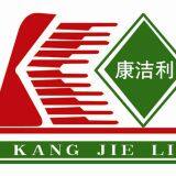 ShanDong KangJieLi New Material Co.,Ltd