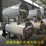 Pork Paste Canned Sterilizer Supplier Full Automatic Sterilizer thumbnail-4