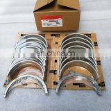 ISM11 M11 QSM11 3801150 4025120 Crankshaft Main Bearing Set thumbnail-3