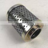 Гидравлический фильтр-капсула FE025FD1 thumbnail-3