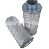 @ Hydraulic Oil Filter Cartridge 0110D020BH4HC thumbnail-5