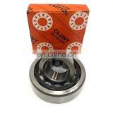 Electric Locomotive Bearings N1010 Bearing 50*80*16mm thumbnail-6