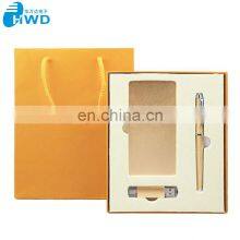 2018 Hot Selling Power Bank Gift Set 4000mah/8000mah Powerbank With USB Flash Drive and Pen