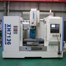 XH7136/XK7136 Cheaper High Precision Cnc Vertical Milling Center With Umbrella Tool Post thumbnail-4
