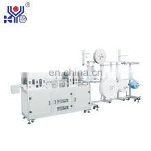 Fully Automatic Surgical Flat Mask Making Machine thumbnail-1