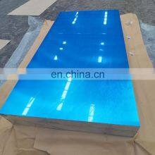 Aluminum Sheets 12mm Aluminum Plate 5mm 0.1mm 0.2mm 0.3mm 0.7mm Aluminum Sheet Coil thumbnail-2