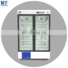 MEDFUTURE 2~8C PCR Laboratory Refrigerator Medical Refrigerator thumbnail-1