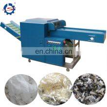 Best Quality Cloth Scrap / Yarn / Textile / Fiber Waste Cutting Machine Textile With Low Price