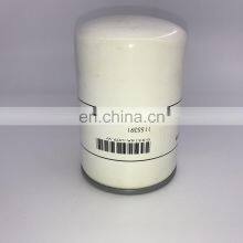 23545841 Oil Separator for Ingersoll Rand Air-Compressor Parts Oil Separator Filter thumbnail-5