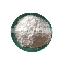 High quality TCP/Tricalcium phosphate food grade factory price