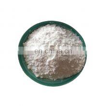 High quality TCP/Tricalcium phosphate food grade factory price