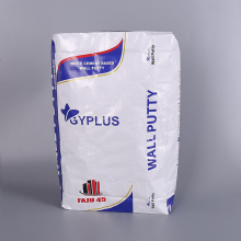 Custom 20kg 25kg Pasted Multiwall Paper Bags Food Grade Cellulose Pasted Paper Bag