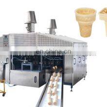 Automatic Ice Cream Cone Making Machine Waffle Cup Maker Machine for Ice Cream thumbnail-3